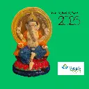 Ganesha 2025 a2.webp