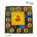 Square Wall Clock 1.webp